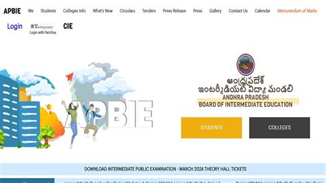 ap 2nd inter vocational results 2024 .